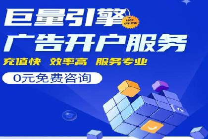 微信信息流广告运营：一则流量转化的经典实例