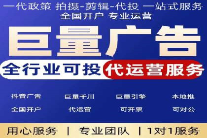 SEM实战案例分享：关键词优化
